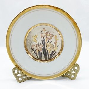 Vintage Ceramic Butterfly Flower Gold Trim Plate